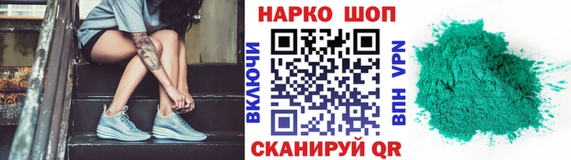 Где купить Октябрьский БУТИРАТ  Меф  ГАШ  Каннабис  КОКАИН  АМФ 