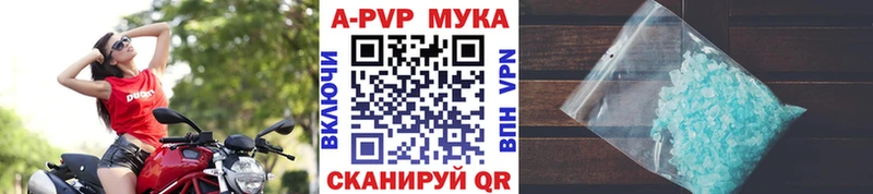 Alfa_PVP крисы CK  omg рабочий сайт  Октябрьский 