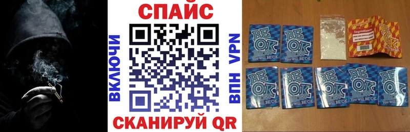 закладки mega зеркало Бутират 99% Октябрьский