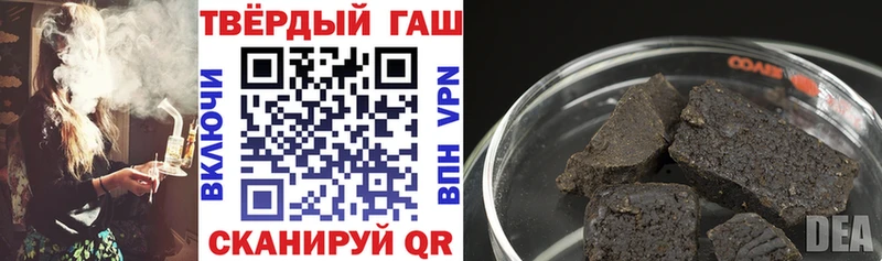 как найти   Октябрьский  Гашиш Изолятор 