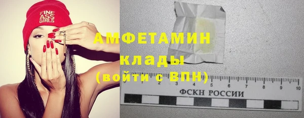 гашиш Абинск
