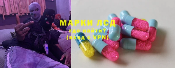 ALPHA PVP Абаза