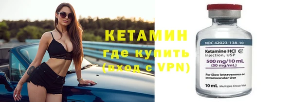 а пвп мука Абдулино