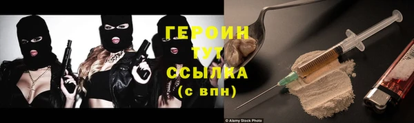 а пвп мука Абдулино