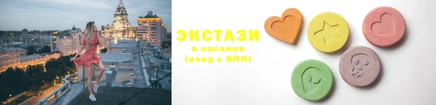 гашиш Абинск