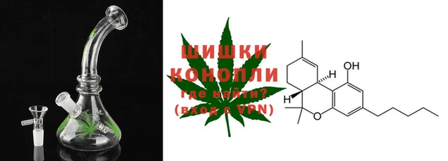 гашиш Абинск
