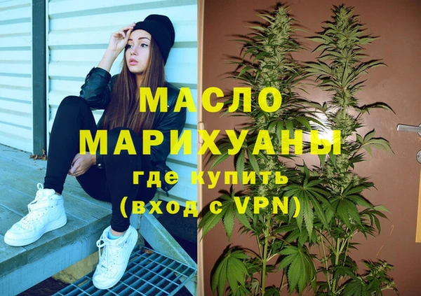 ALPHA PVP Абаза