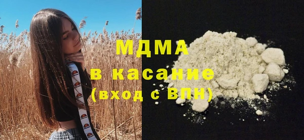 а пвп мука Абдулино