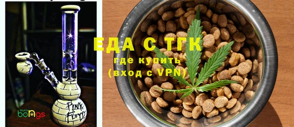 гашиш Абинск