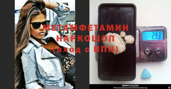 гашиш Абинск