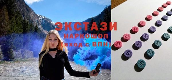 гашиш Абинск