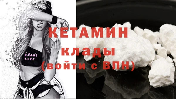 а пвп мука Абдулино