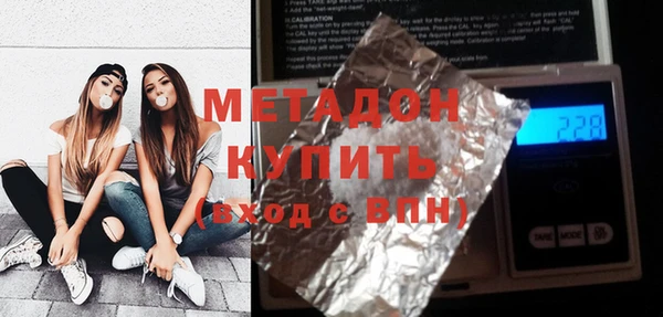 а пвп мука Абдулино