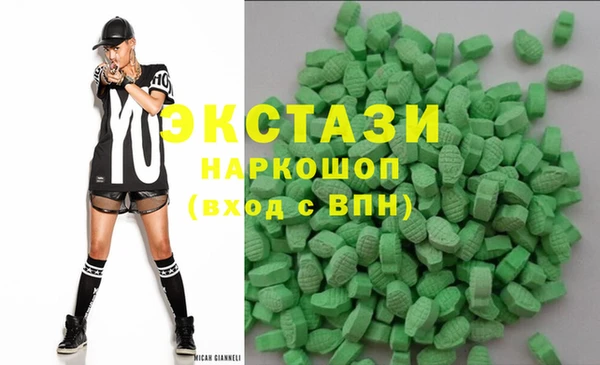 а пвп мука Абдулино