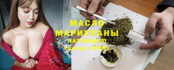 ALPHA PVP Абаза