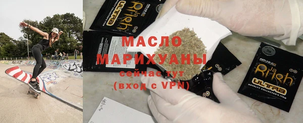гашиш Абинск