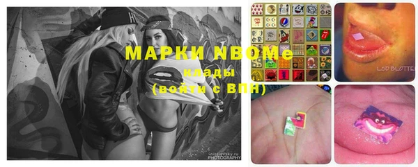 а пвп мука Абдулино
