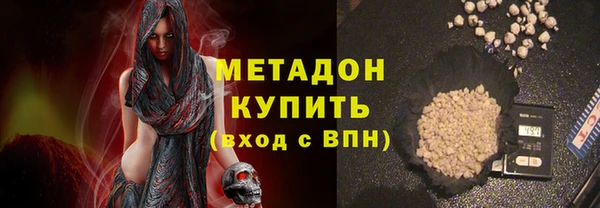 а пвп мука Абдулино