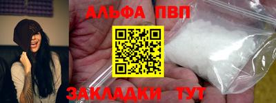 дурь Гай