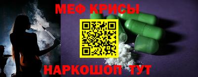 дурь Гай