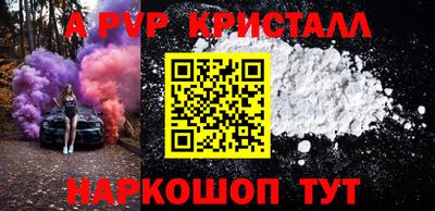 дурь Гай