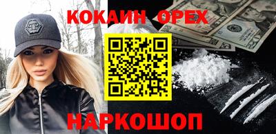 крисы Гагарин