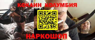 дурь Гай