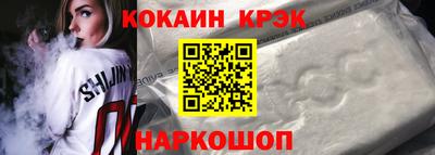 крисы Гагарин