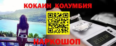 крисы Гагарин