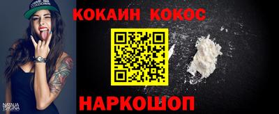 крисы Гагарин