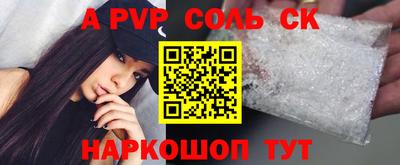 дурь Гай