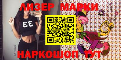 дурь Гай