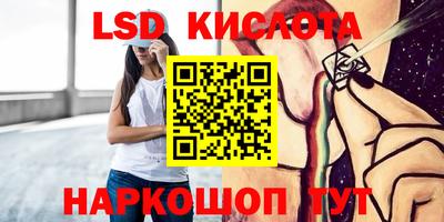 дурь Гай