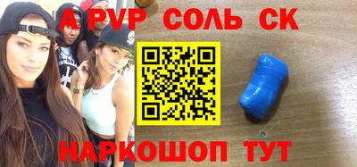 дурь Гай
