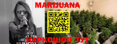 метамфетамин Гатчина