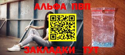 дурь Гай