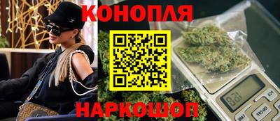 первитин Рыбинск
