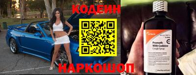 каннабис Рузаевка