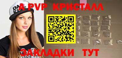 дурь Гай