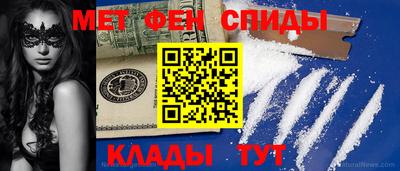 apvp Рязань