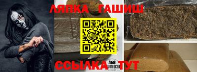 дурь Гай