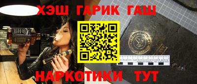 дурь Гай