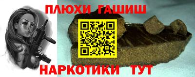 крисы Гагарин