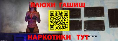 дурь Гай