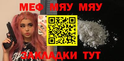 дурь Гай