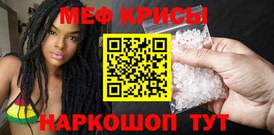 крисы Гагарин