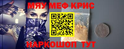 дурь Гай