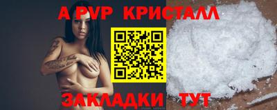 дурь Гай
