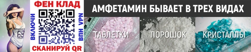 kraken онион  магазин продажи   это официальный сайт  Метамфетамин кристалл  Октябрьский 