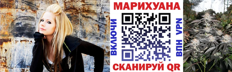 Шишки марихуана Ganja  купить  цена  Октябрьский 